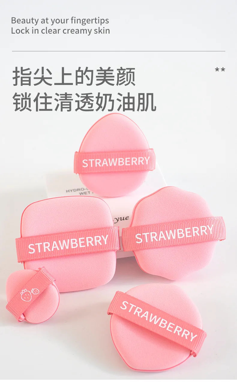 Guo Xiao Niu Niu Strawberry Biscuit air cushion puff dry and wet foundation super soft not eat powder big makeup sponge