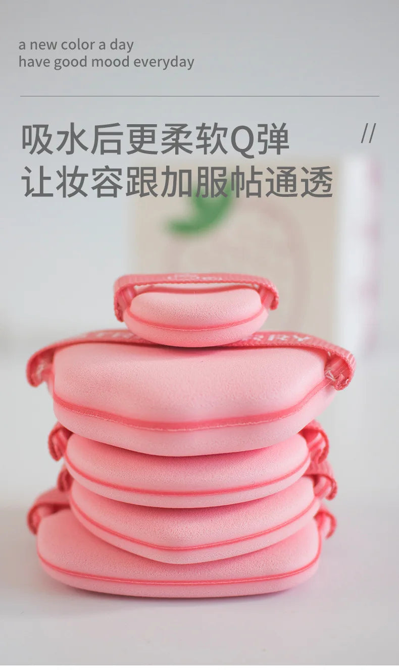 Guo Xiao Niu Niu Strawberry Biscuit air cushion puff dry and wet foundation super soft not eat powder big makeup sponge