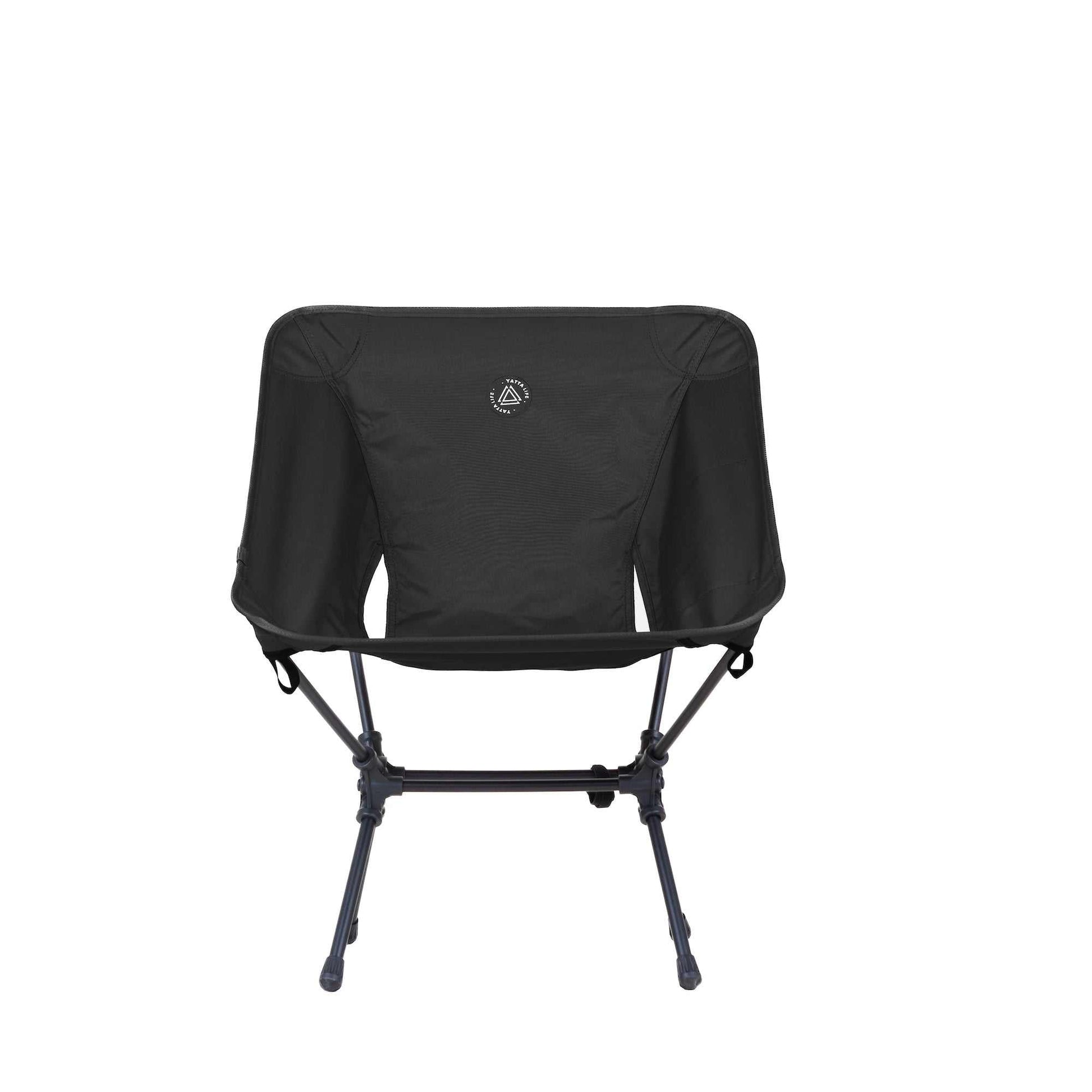 Low Back Ultralight Folding Camping Chairs With Storage Pouch - Black-1