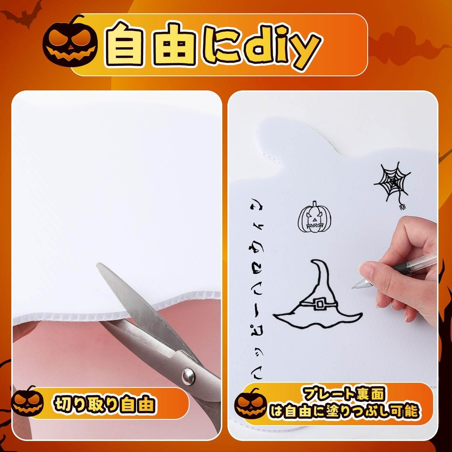 METBOU Halloween Decoration Outdoor Set Of 8 Halloween Decoration Patio Ornaments-Selling On Amazon Is Prohibited