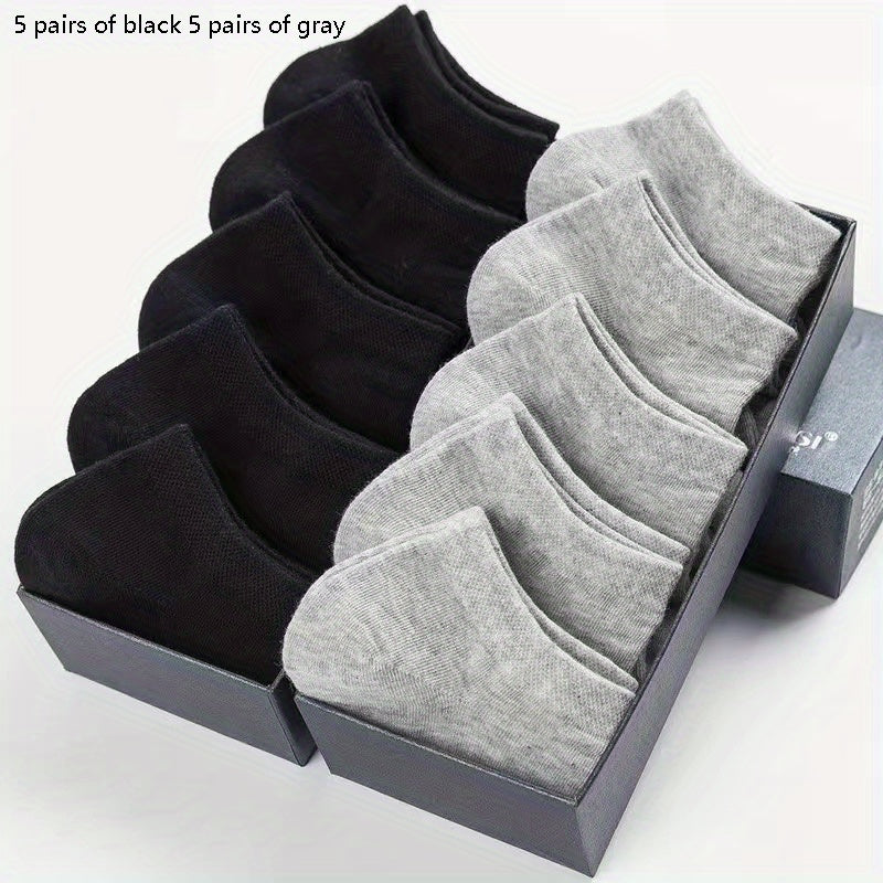 5/10/12 Pairs Comfy Ankle Socks, Solid Color Ankle Sock Pack, Women's Stockings & Hosiery