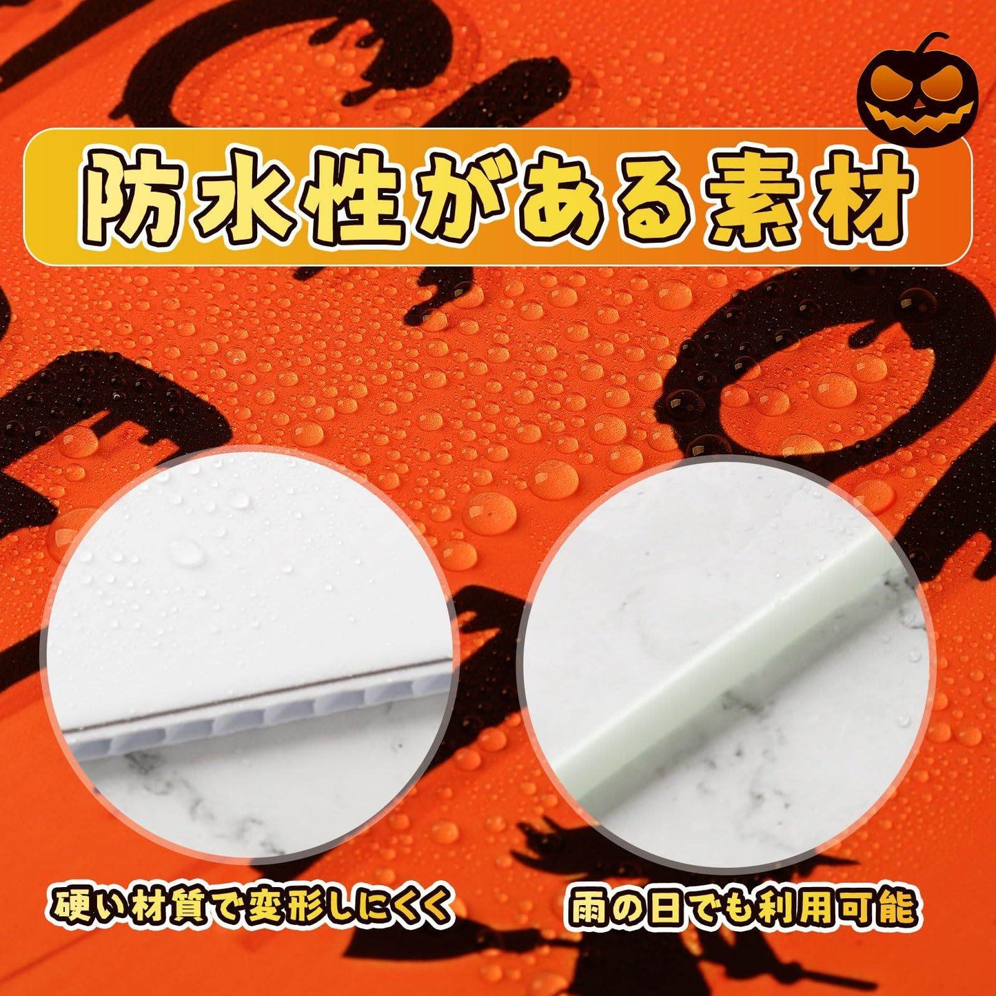 METBOU Halloween Decoration Outdoor Set Of 8 Halloween Decoration Patio Ornaments-Selling On Amazon Is Prohibited