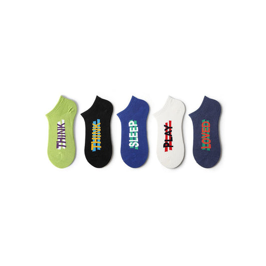 Moder Life Summer Unisex 5pcs Ankle Socks Set-0