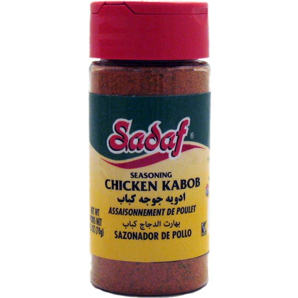 Sadaf Chicken Kabob Seasoning - 2.5 oz-0