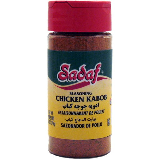 Sadaf Chicken Kabob Seasoning - 2.5 oz-0