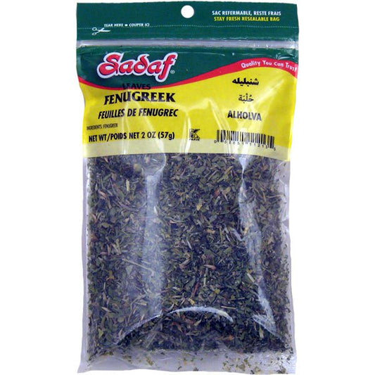 Sadaf Fenugreek Leaves - 2 oz-0