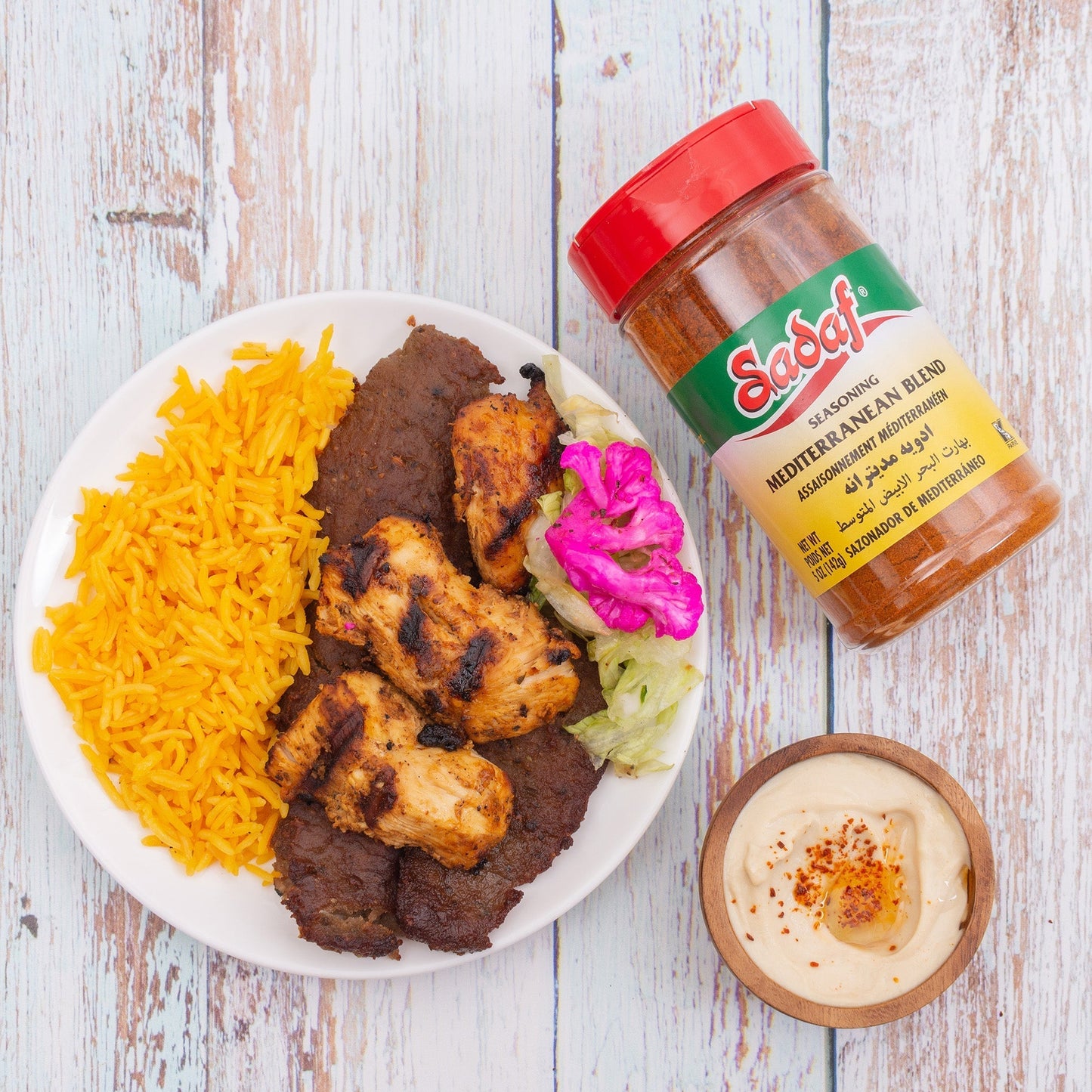 Sadaf Mediterranean Seasoning - 5 oz-3