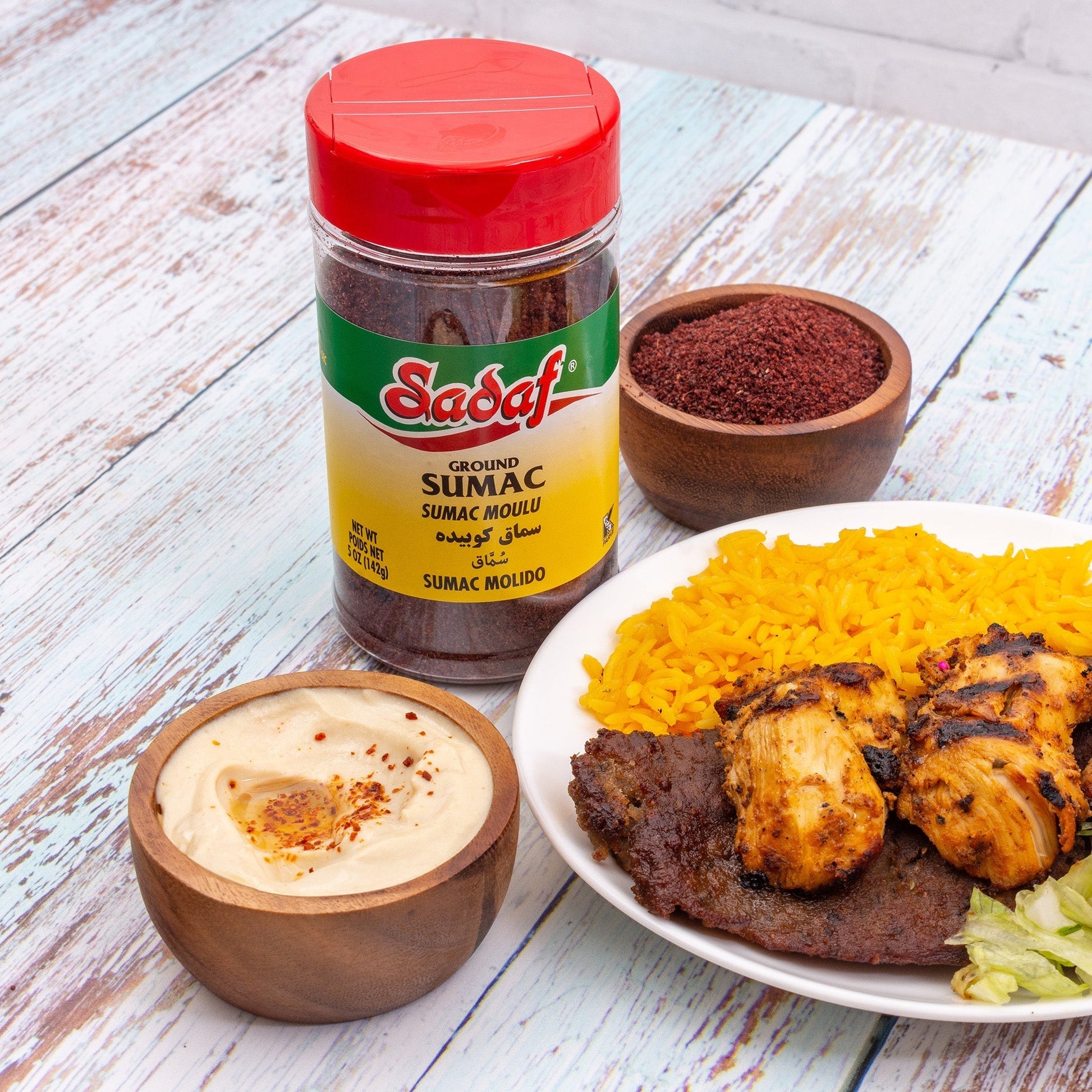 Sadaf Sumac | Ground - 5 oz-2