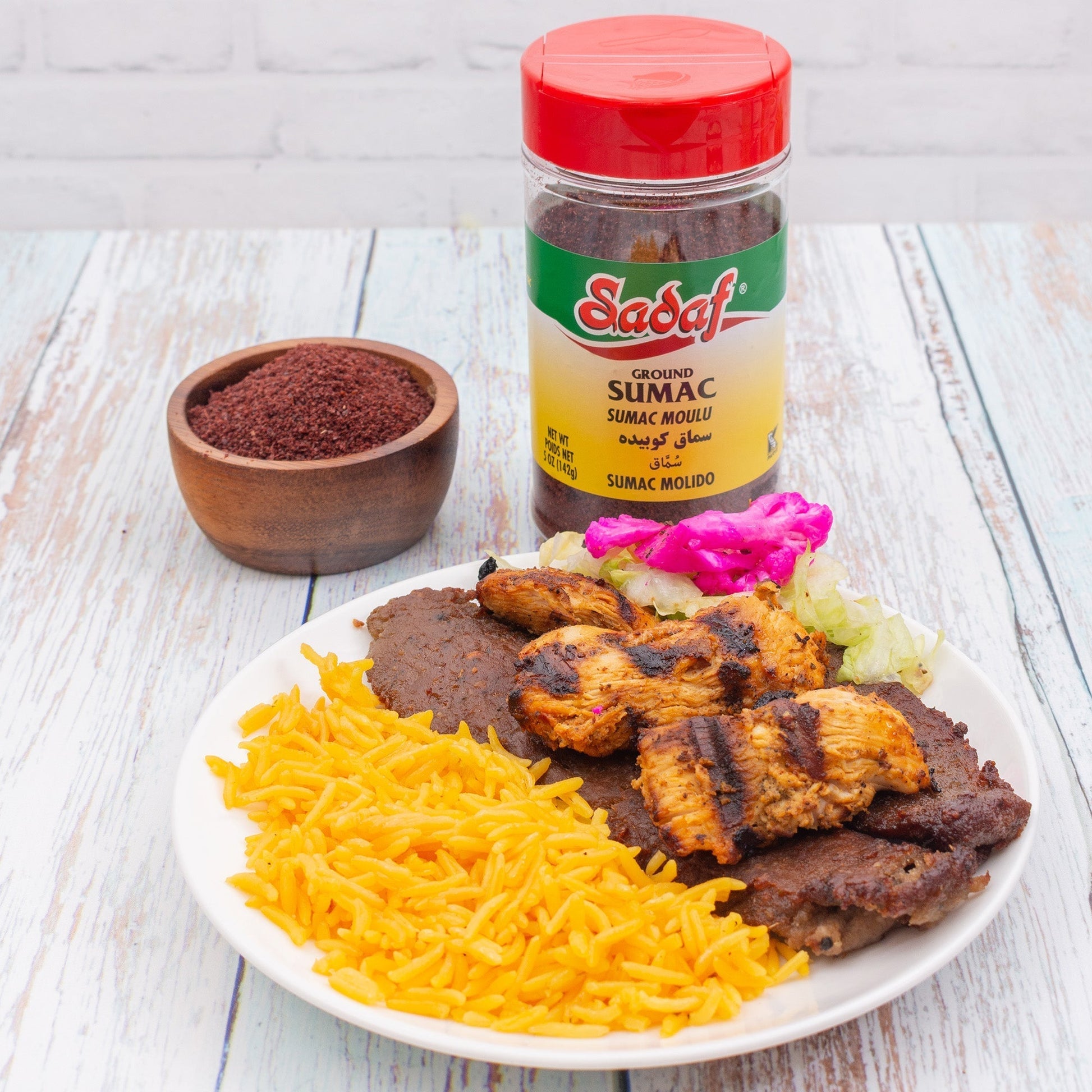 Sadaf Sumac | Ground - 5 oz-1