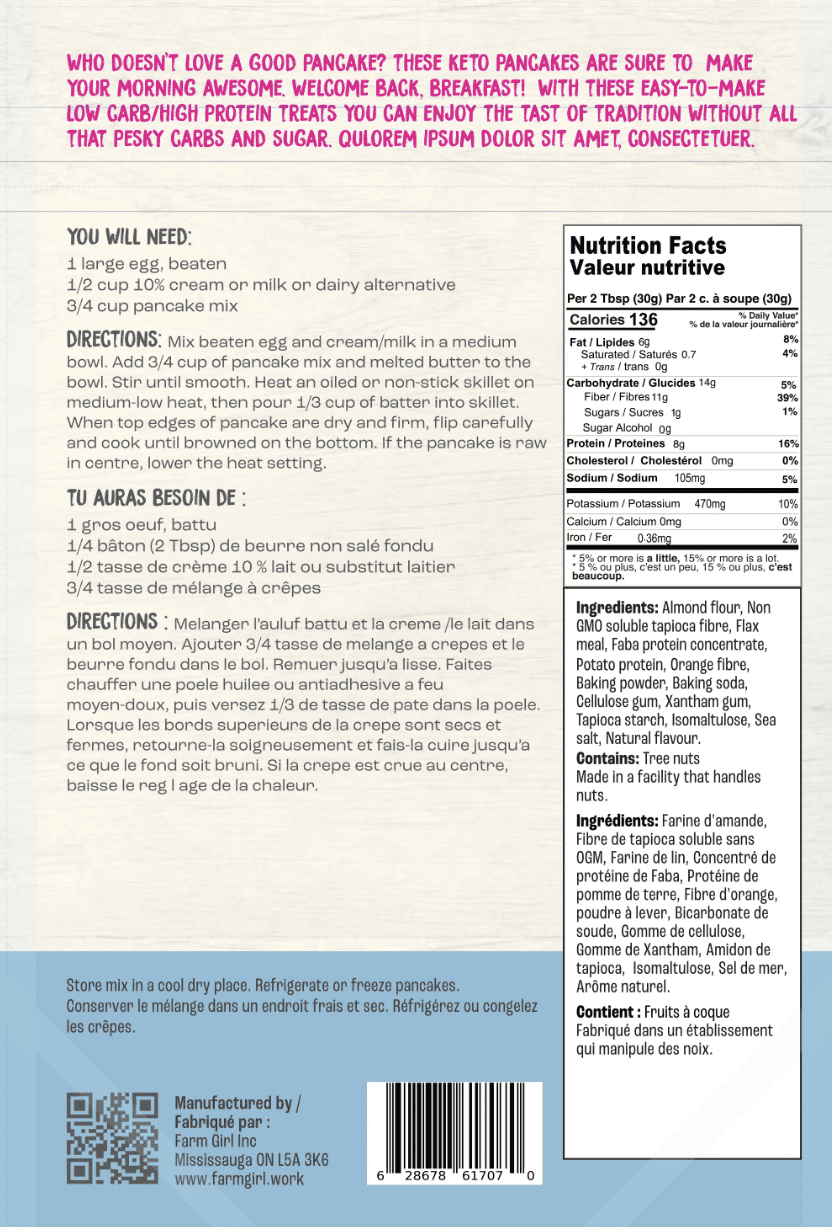 Vanilla Pancake & Waffle Mix (300g)