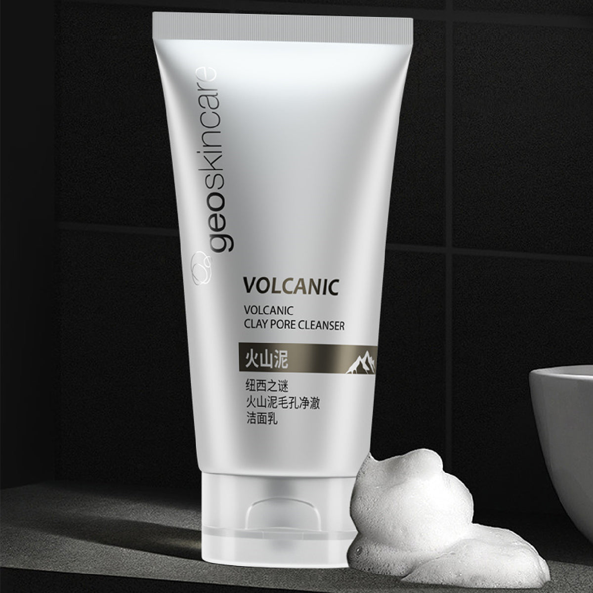 Volcanic Clay Pore Cleanser 150m-1
